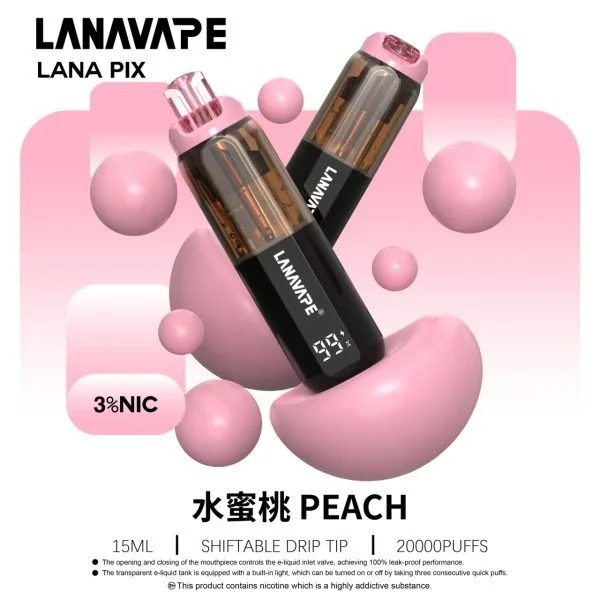 LANA PIX 閃光彈 | 20000口拋棄式電子煙 | 智慧數顯 | 1.0歐姆Mesh網芯