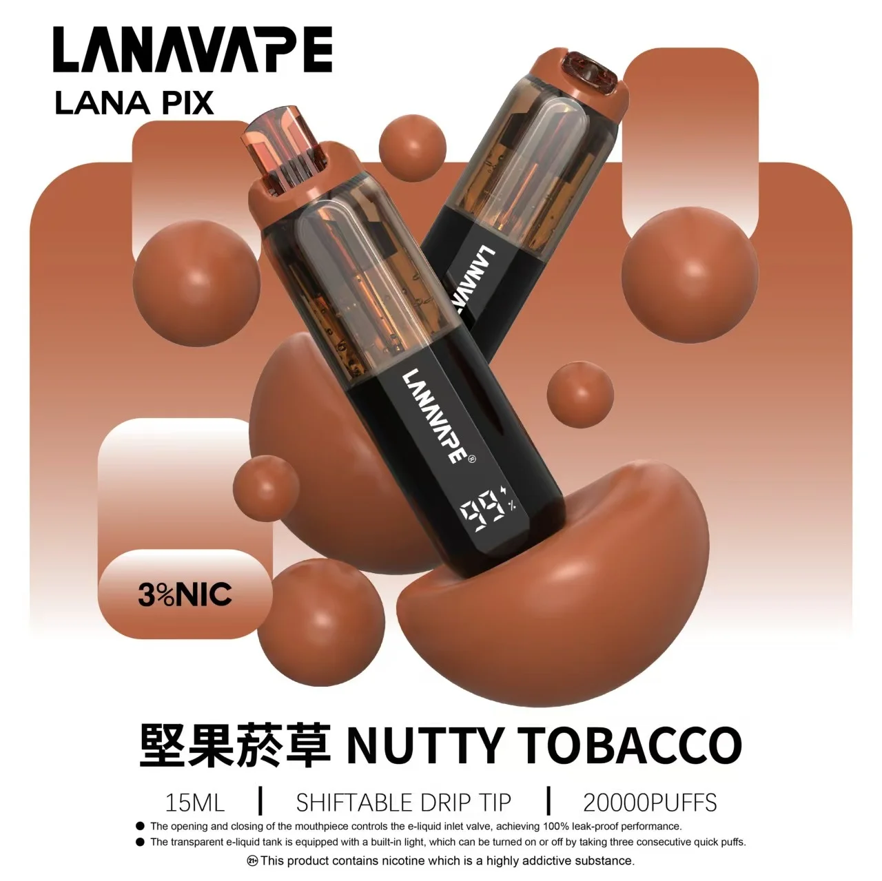 LANA PIX 閃光彈 | 20000口拋棄式電子煙 | 智慧數顯 | 1.0歐姆Mesh網芯